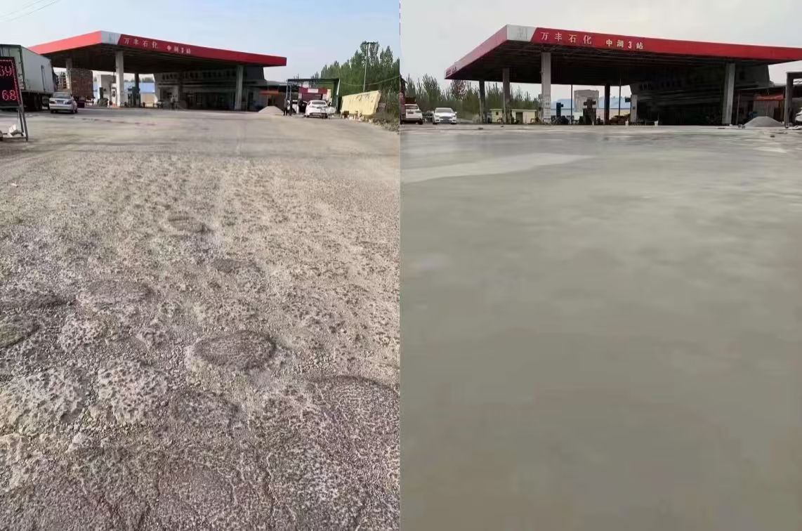 增城水泥道路抢修料 混凝土地面修补砂浆