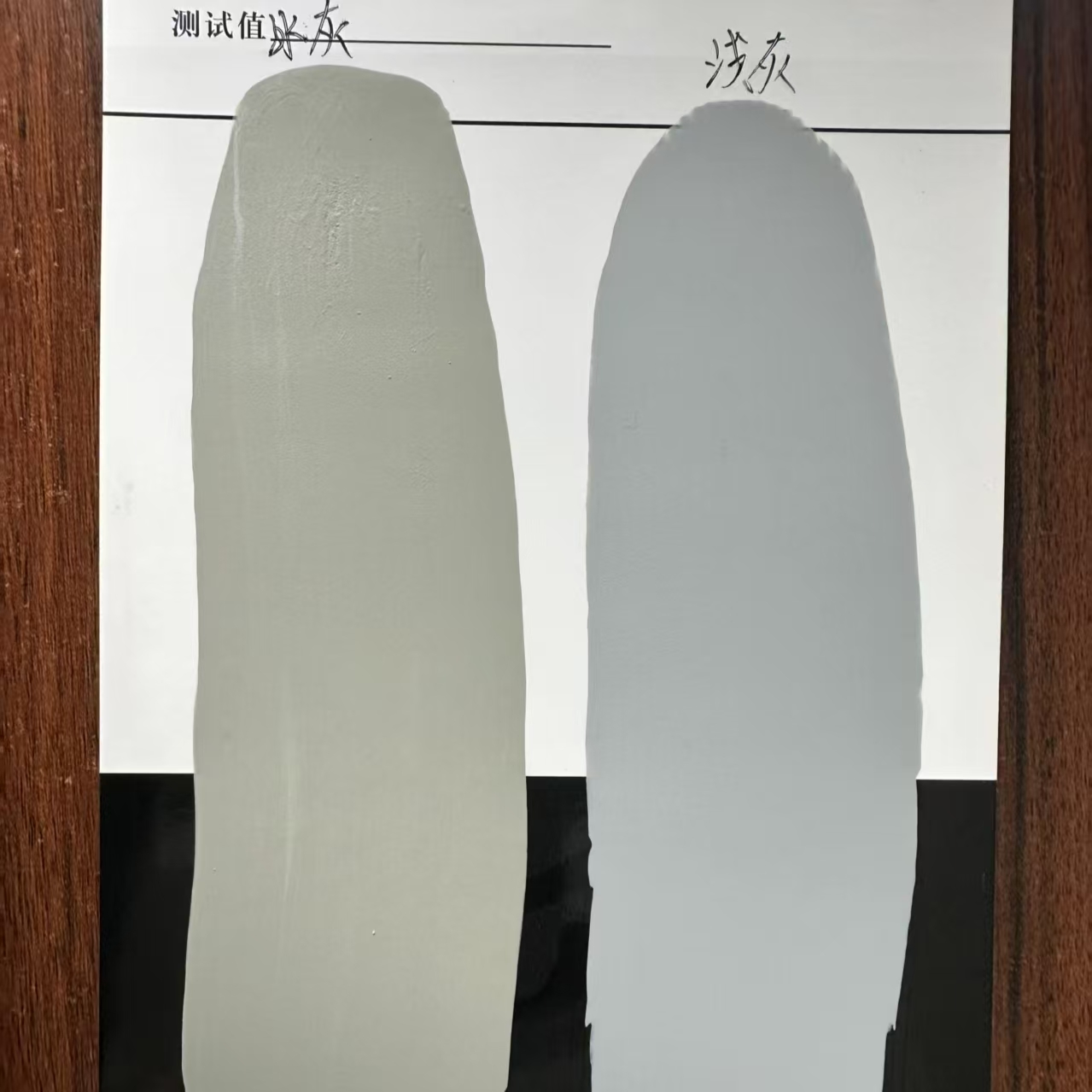 增城水闸抗碳化耐磨涂料