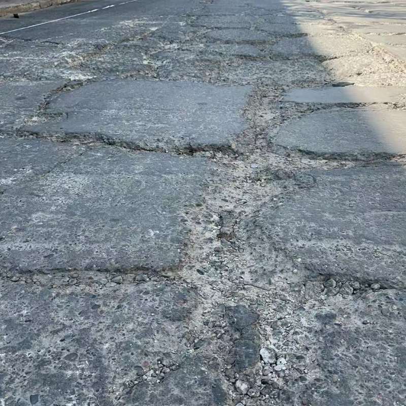 增城路面起砂露石子修补料